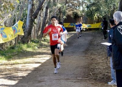 56° Campionato nazionale AiCS di Corsa Campestre