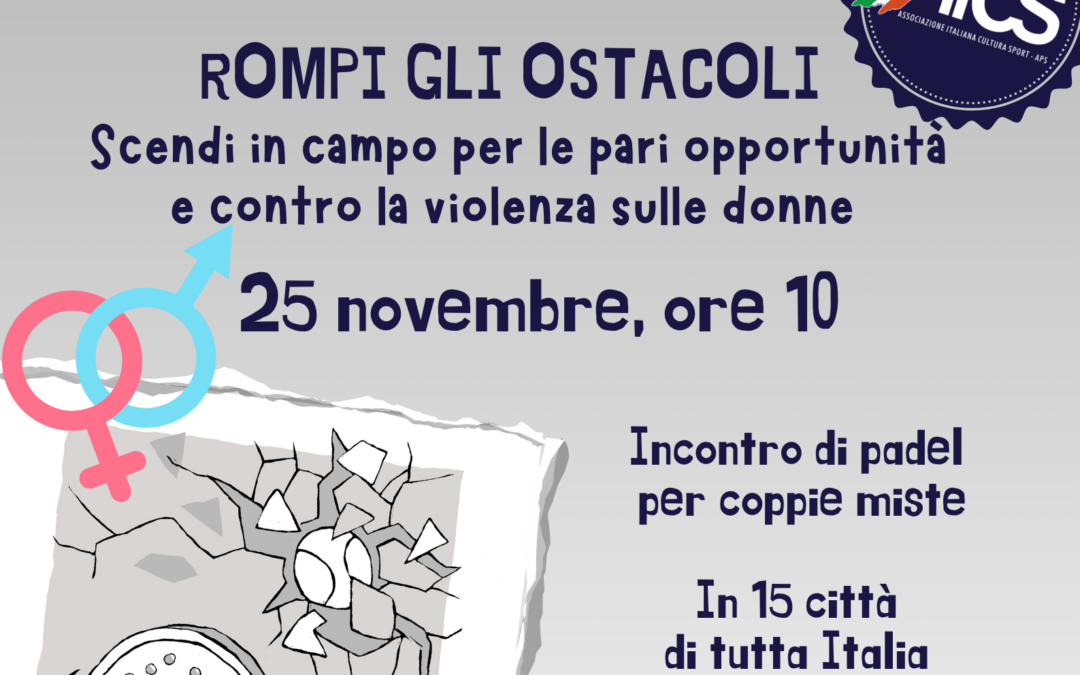 Parete di genere: il debutto al Padel Smash Future del Maker Faire Rome